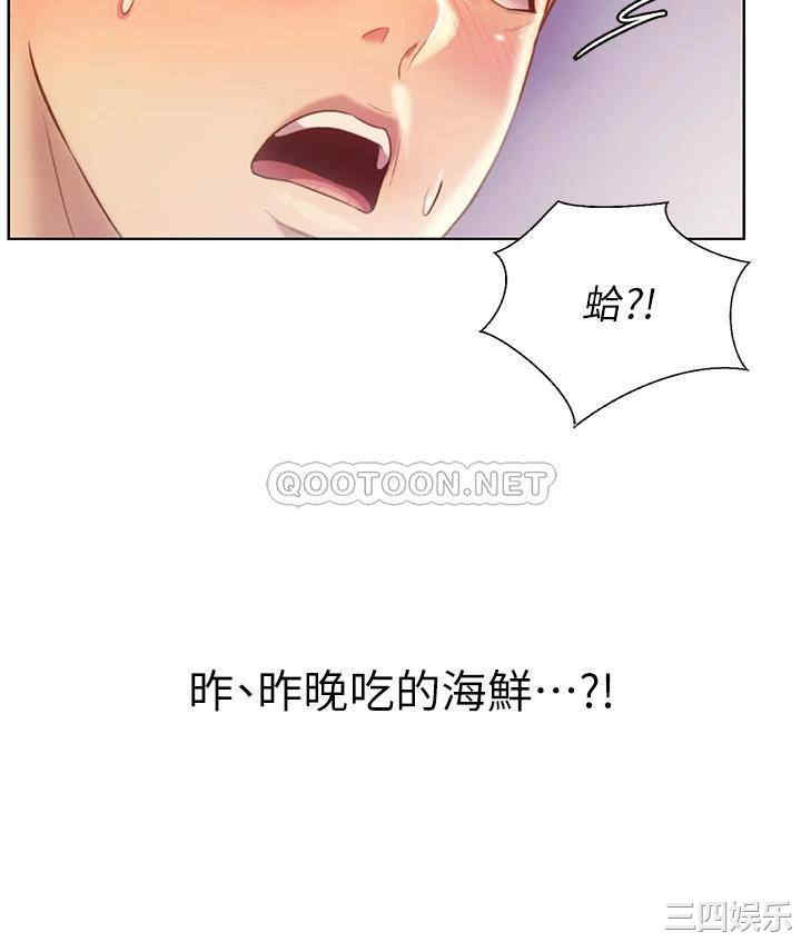 第48张