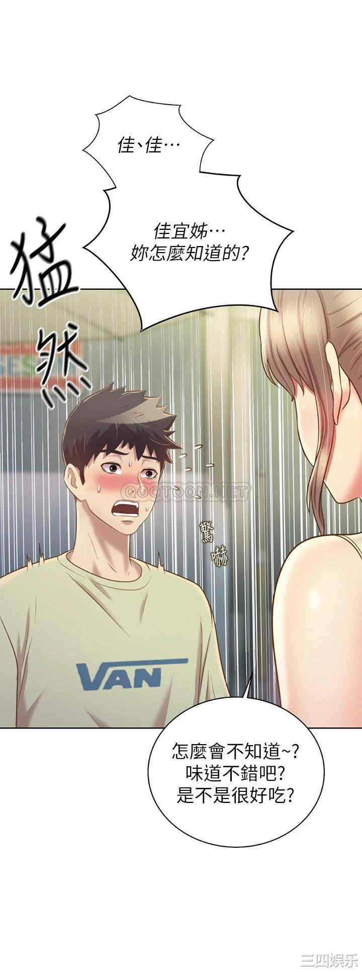 第49张