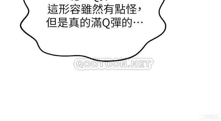 第51张
