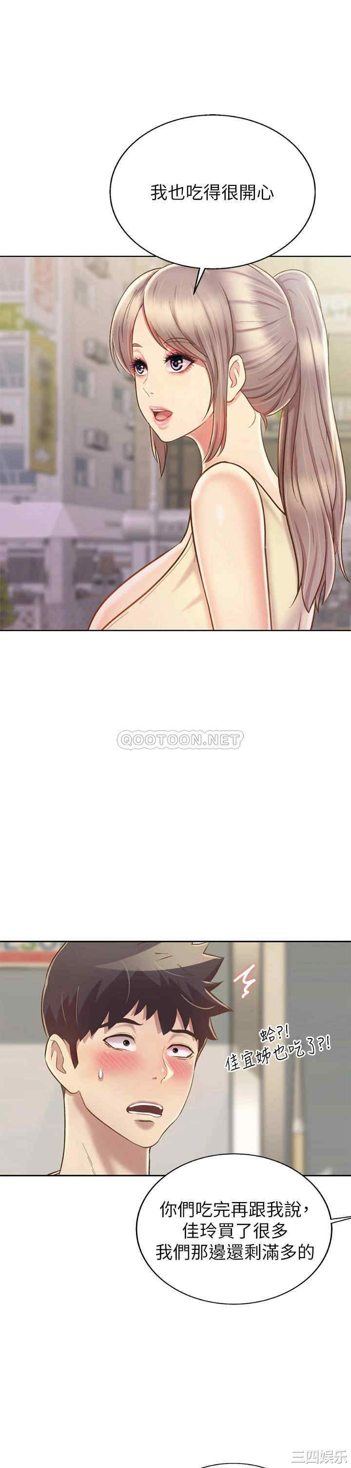 第52张