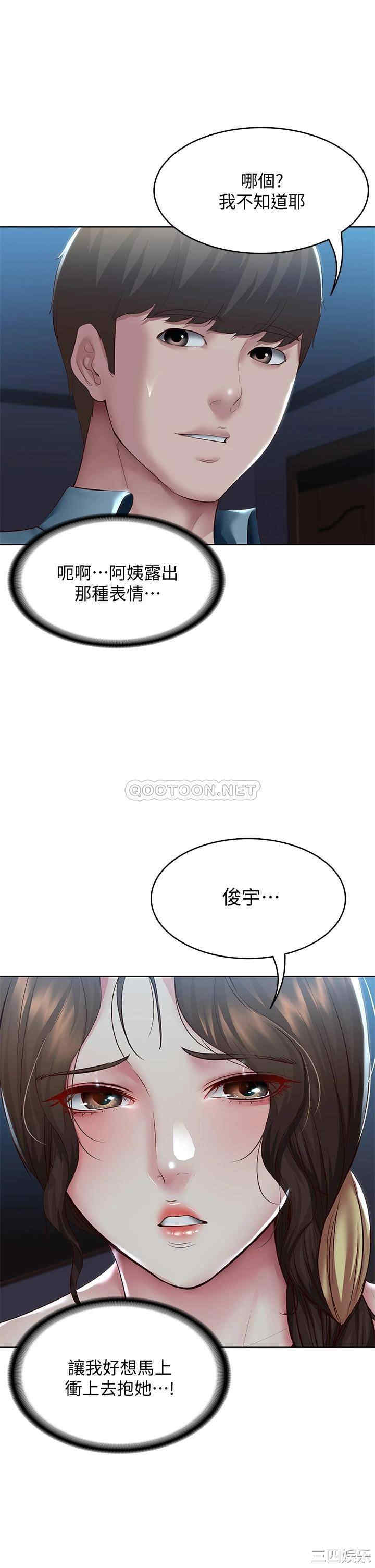 第35张
