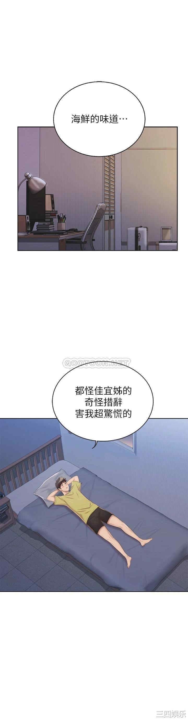第55张
