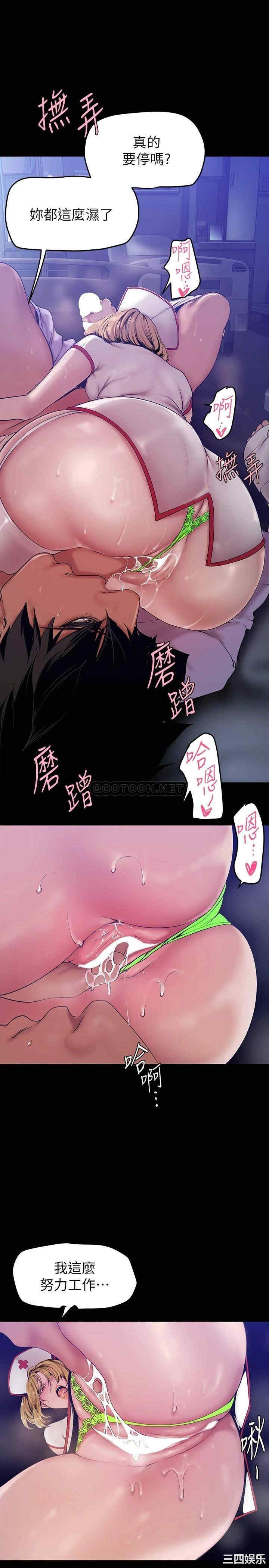 第28张