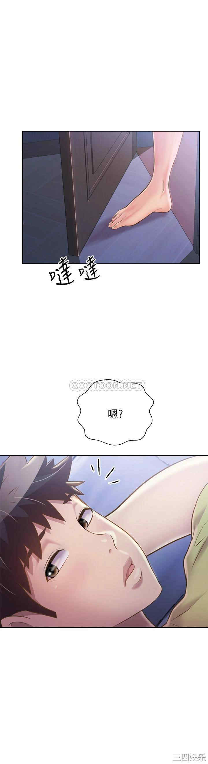 第58张