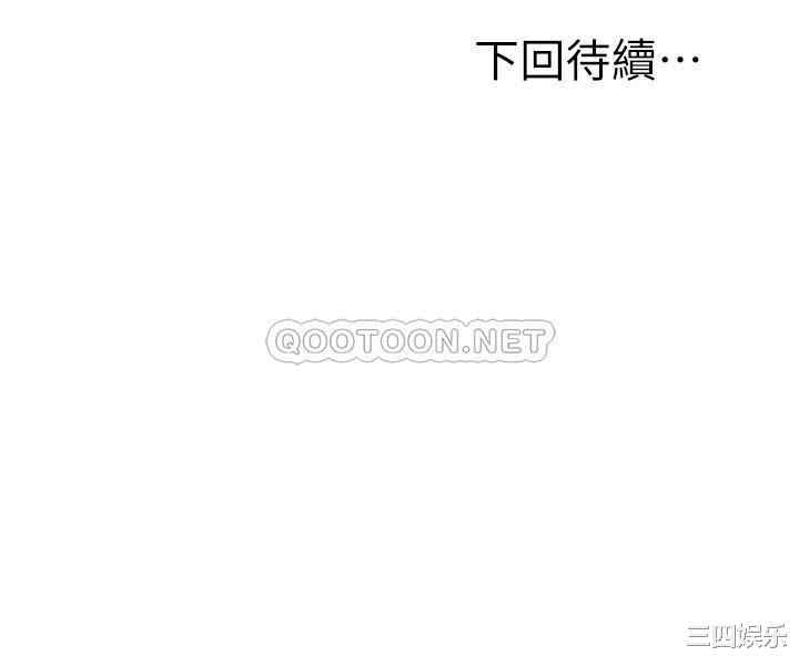第60张