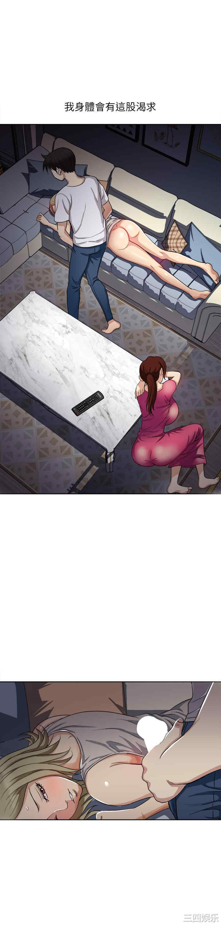 第19张