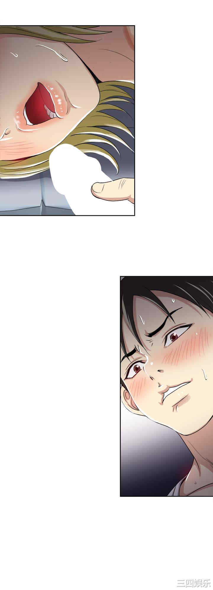 第20张