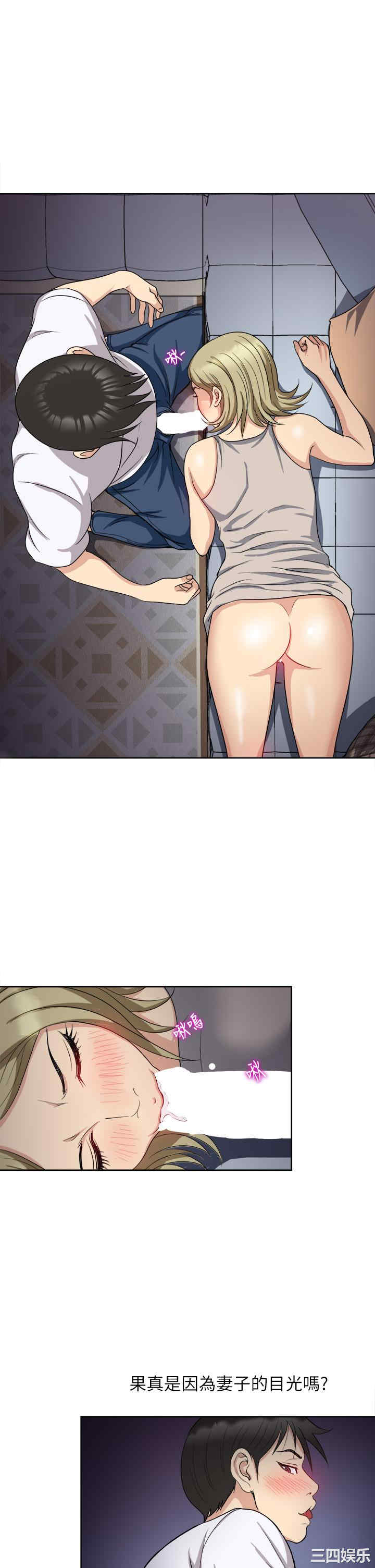 第21张