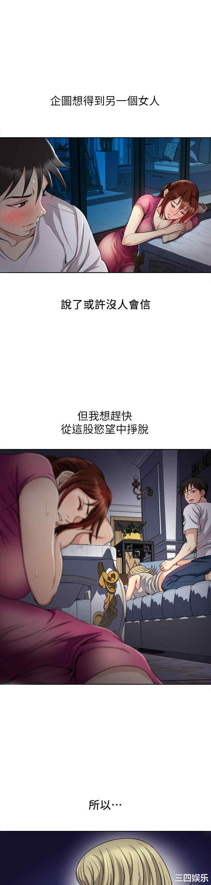 第25张
