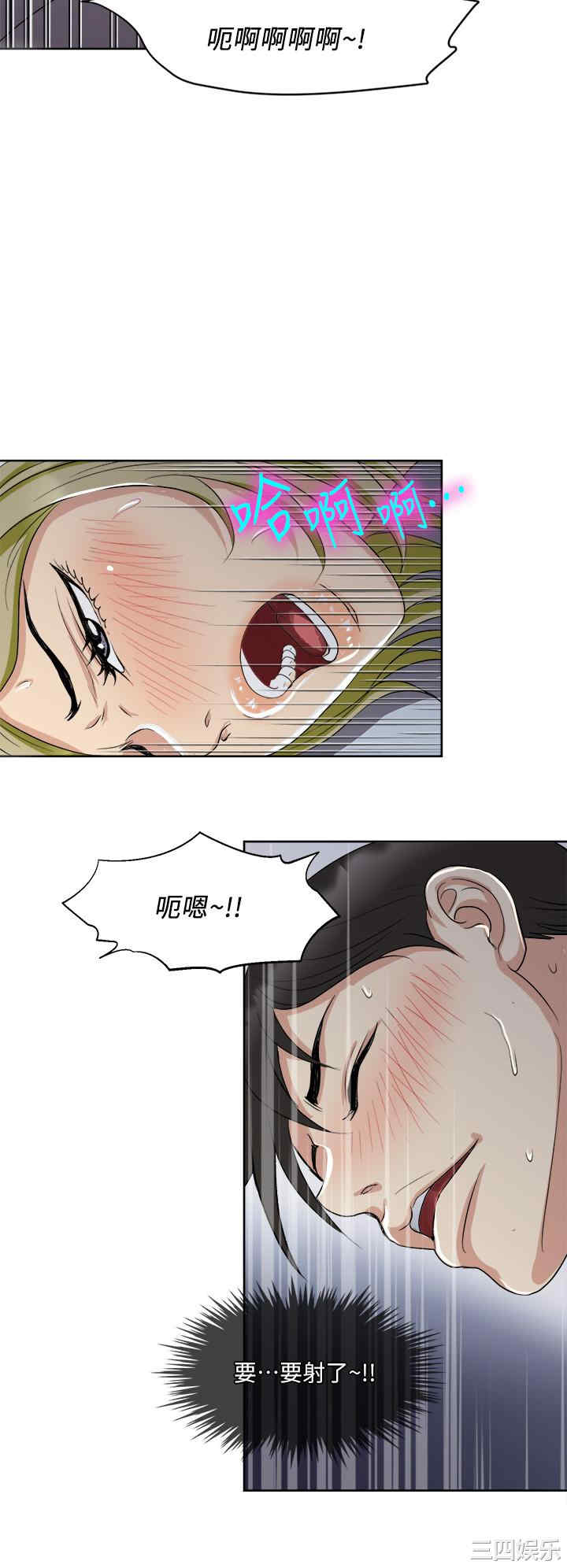 第32张