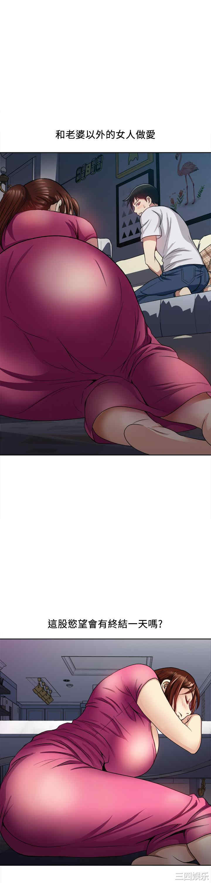 第35张