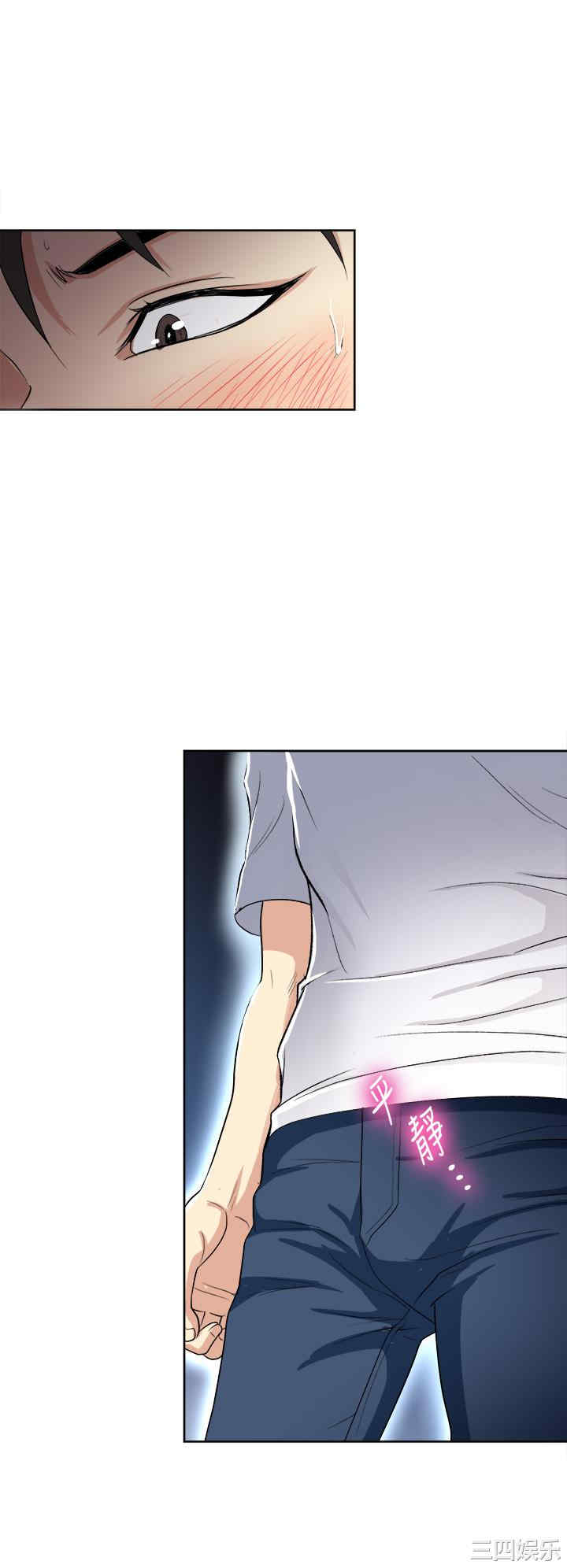 第38张