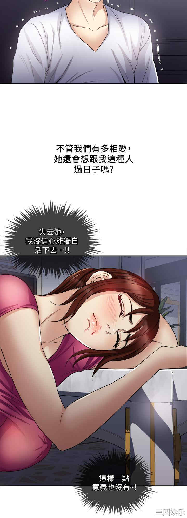 第40张
