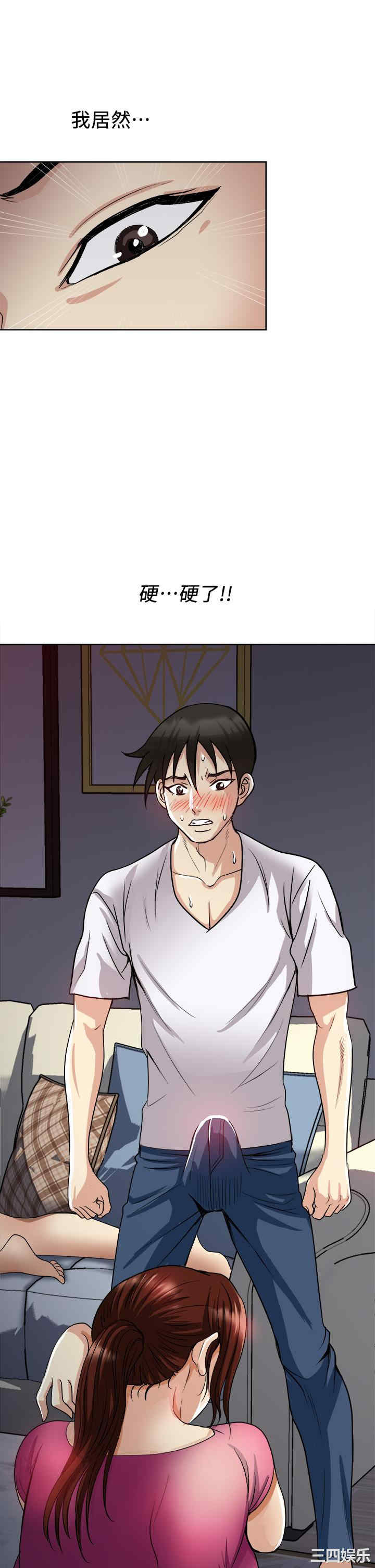 第43张