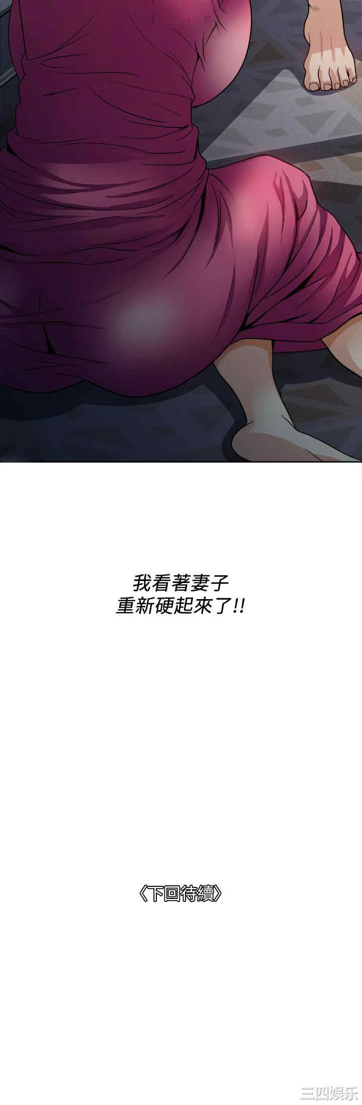 第44张