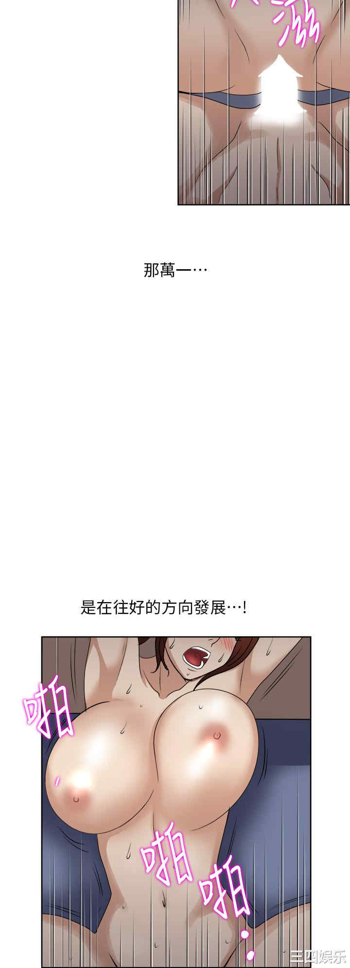 第22张
