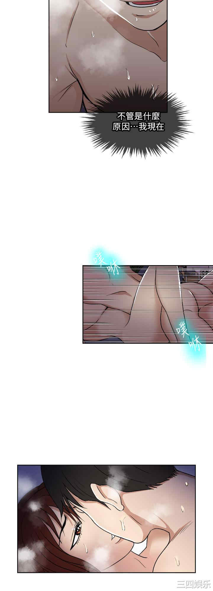 第24张