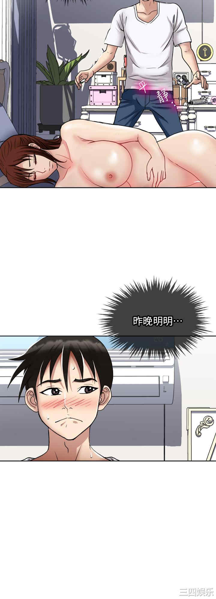 第28张