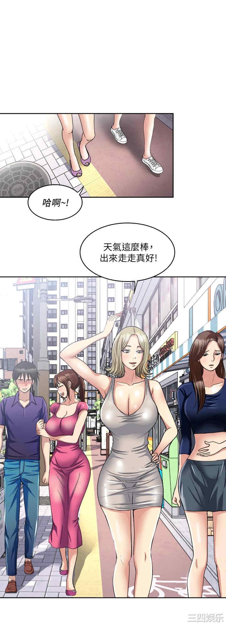 第30张