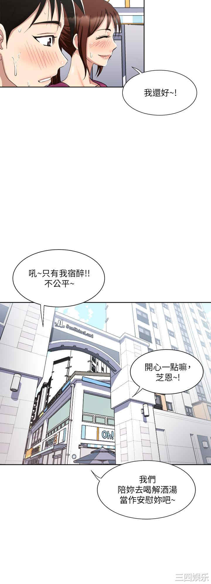 第32张
