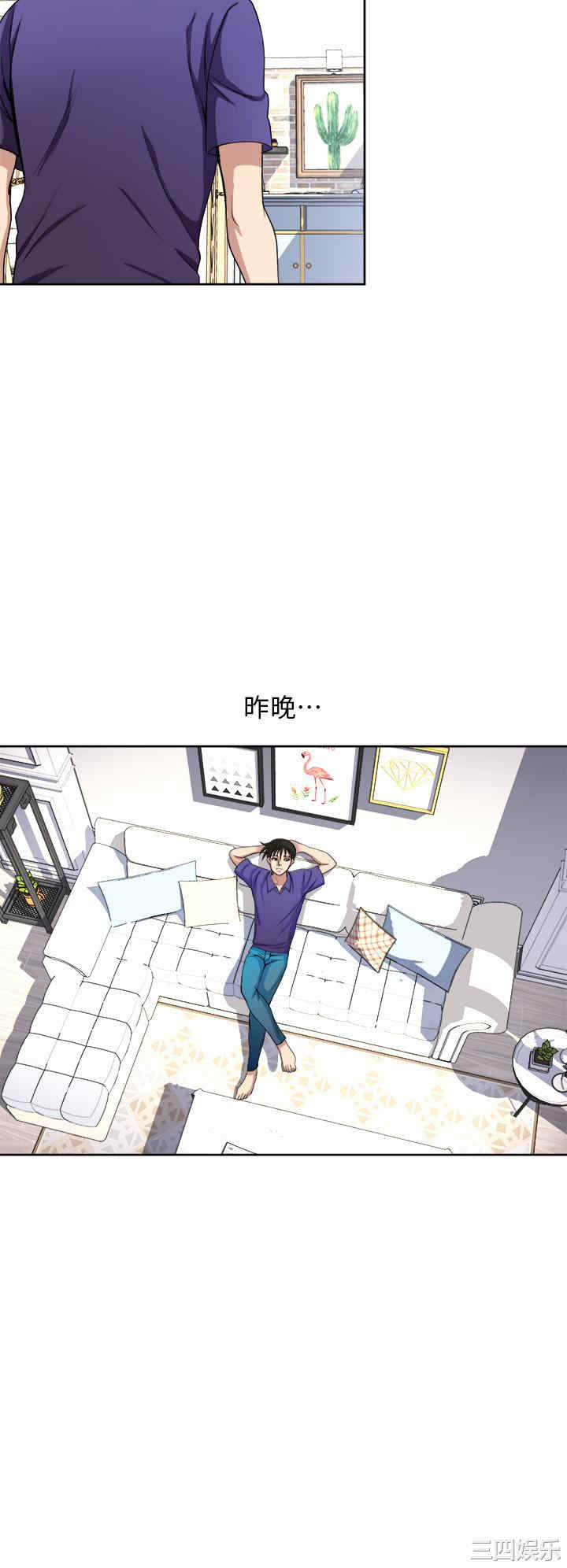 第38张