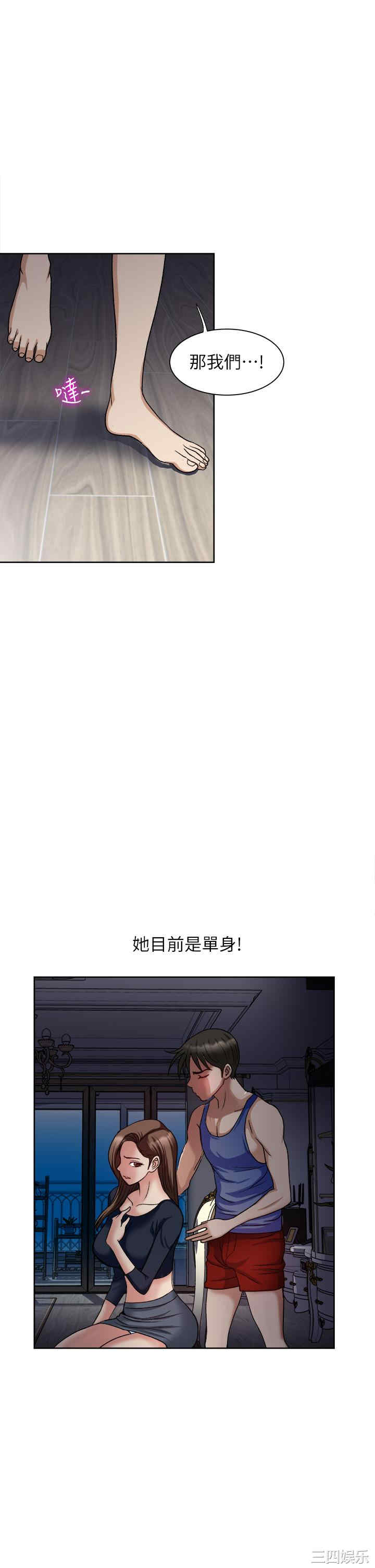 第19张