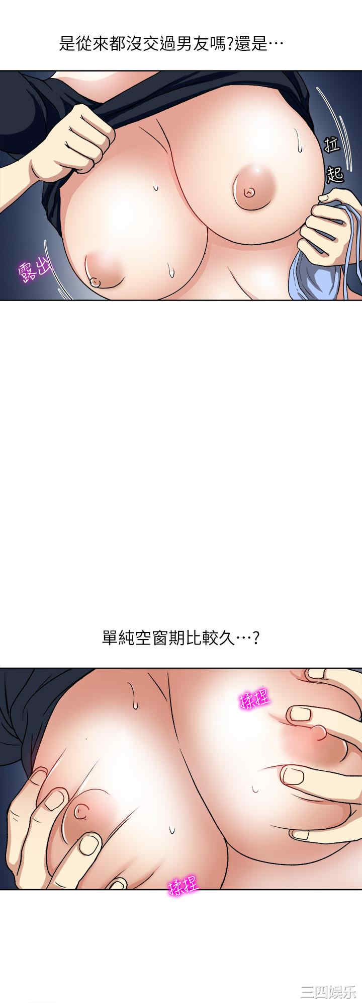 第20张