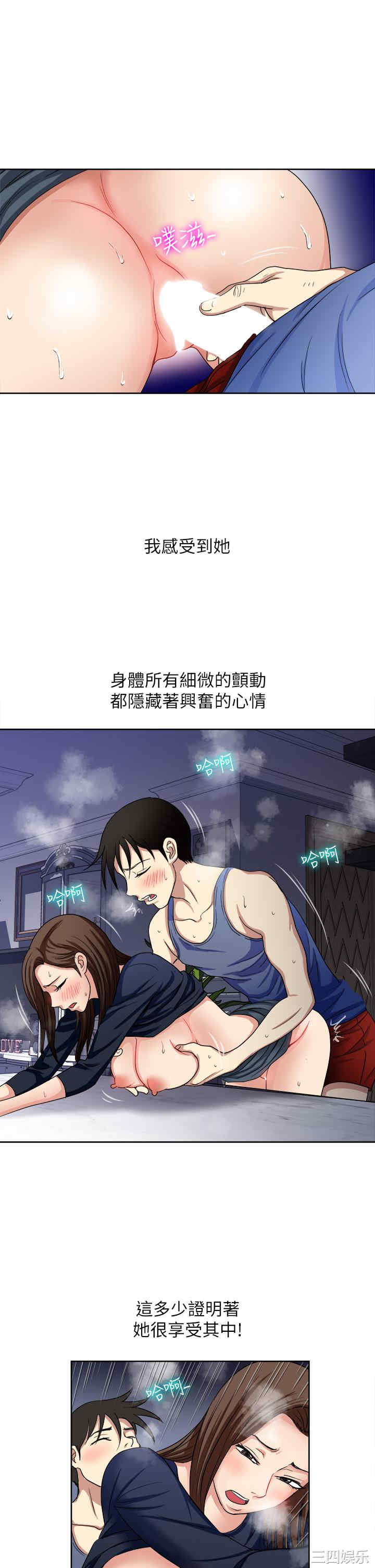 第27张