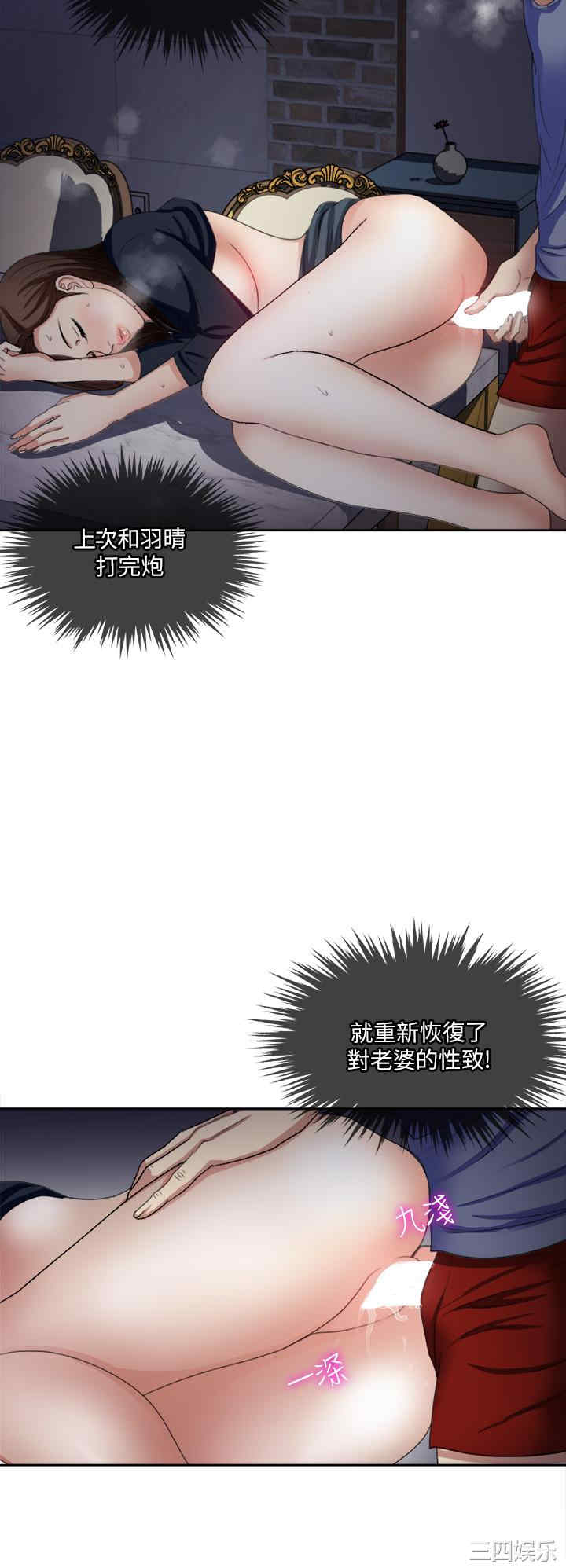 第32张