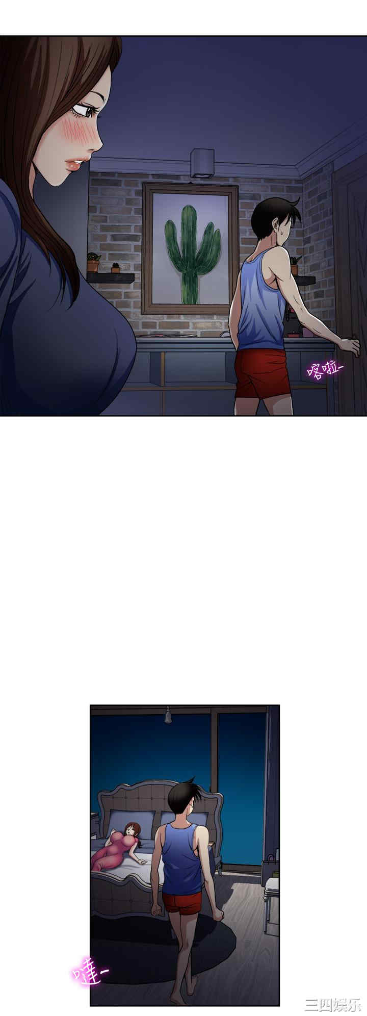 第38张