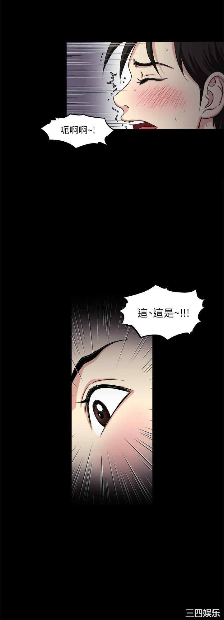 第19张