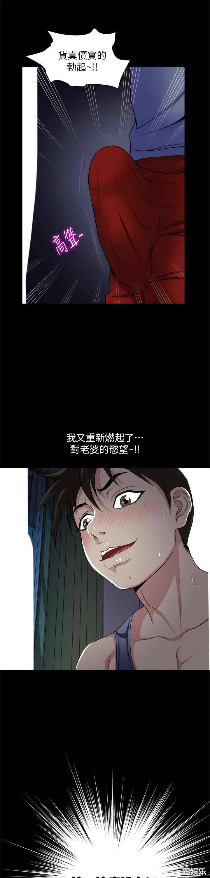 第20张