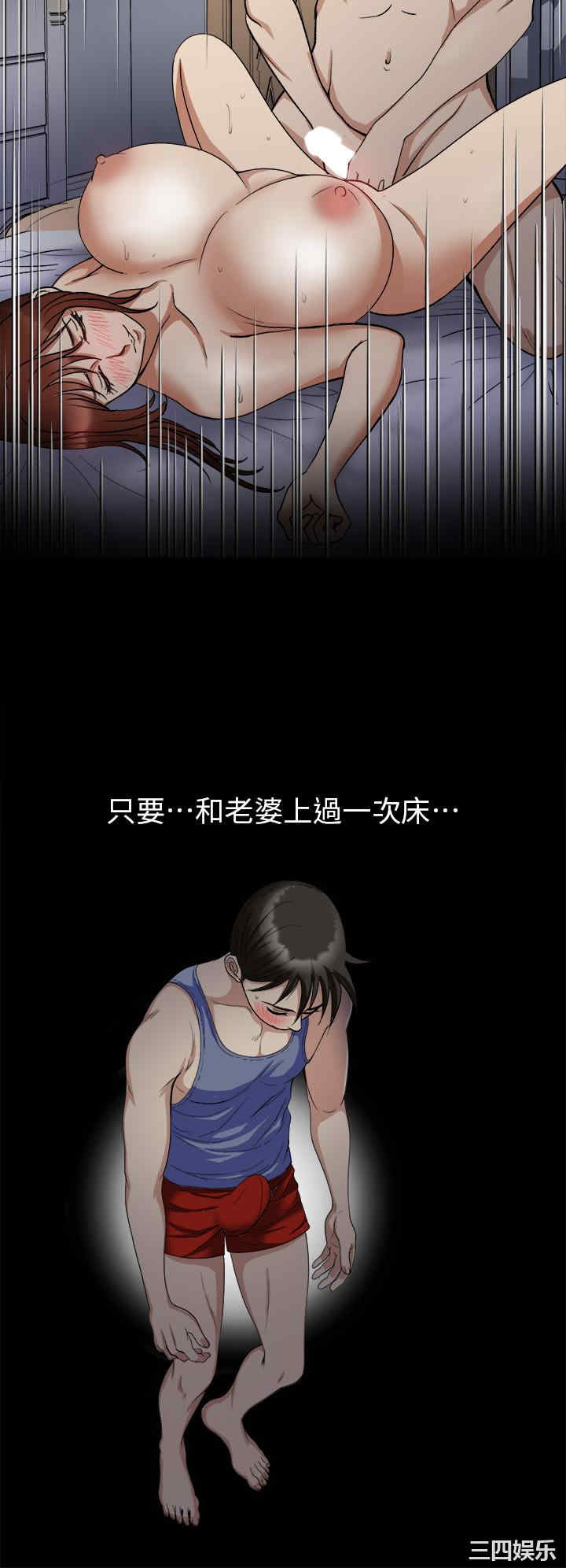第23张
