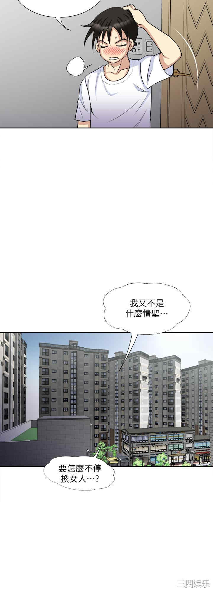 第25张