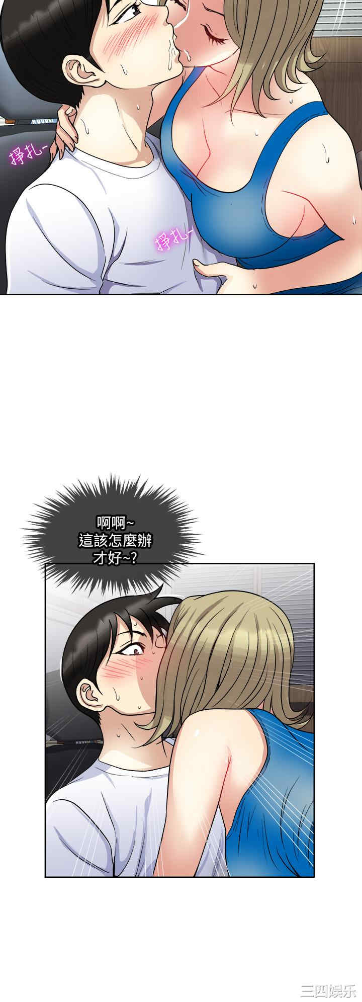 第31张