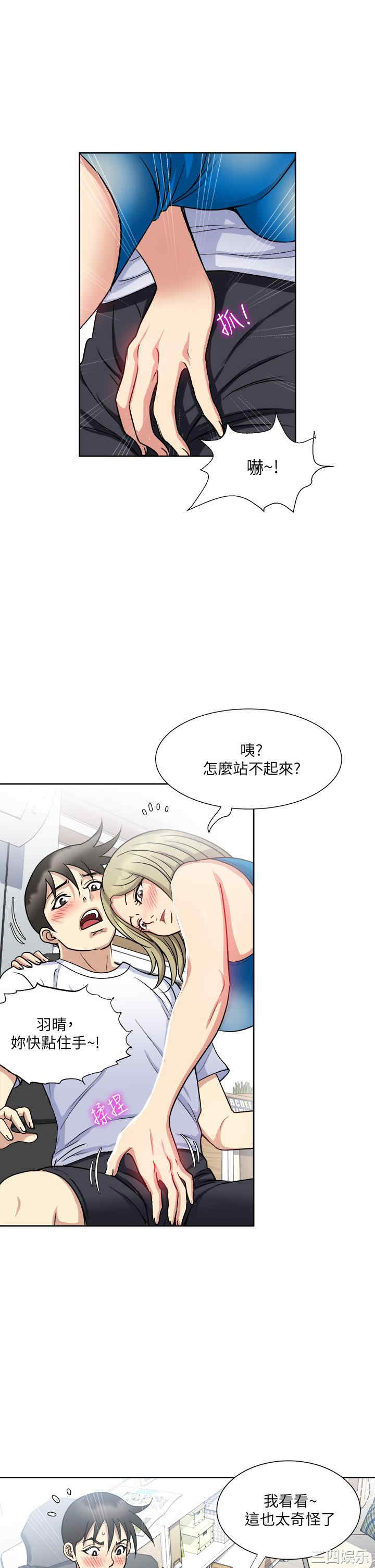 第32张