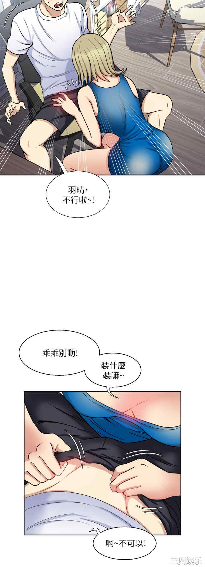 第33张