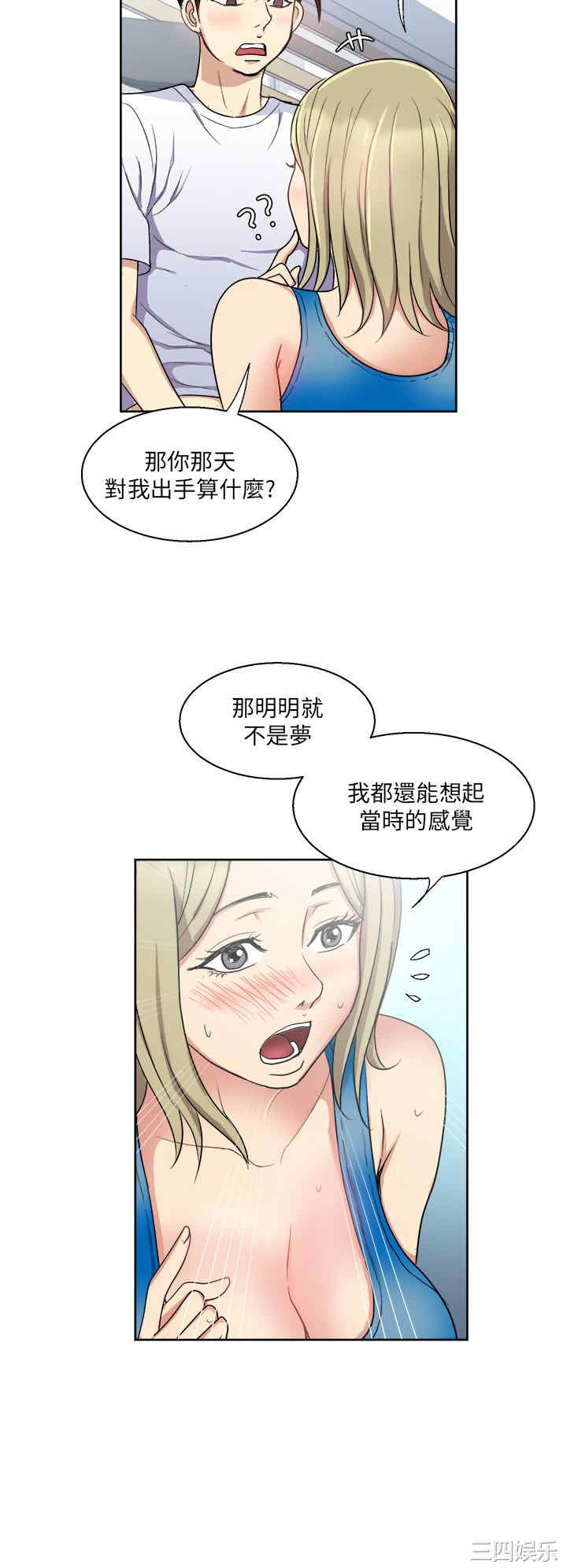 第35张