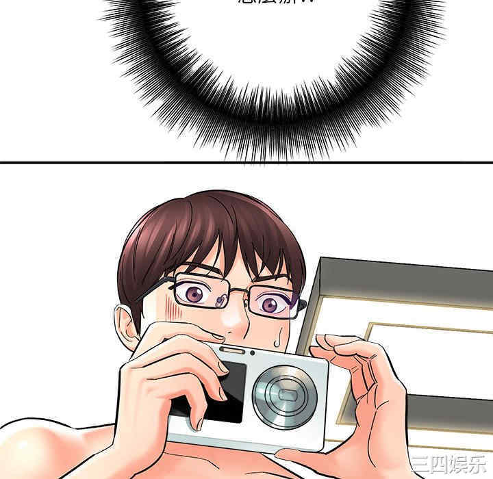 第84张