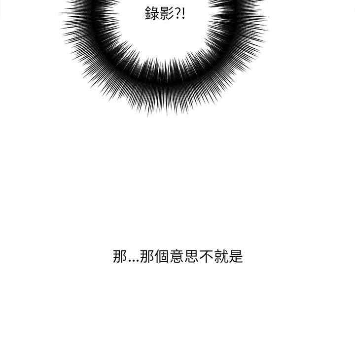 第136张