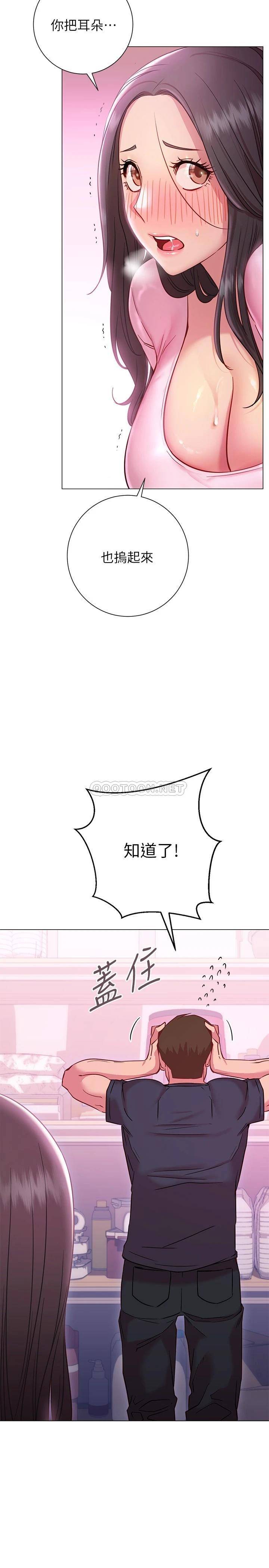 第19张