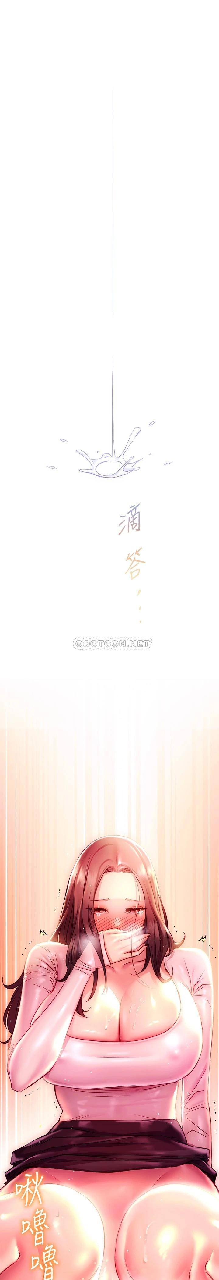 第23张
