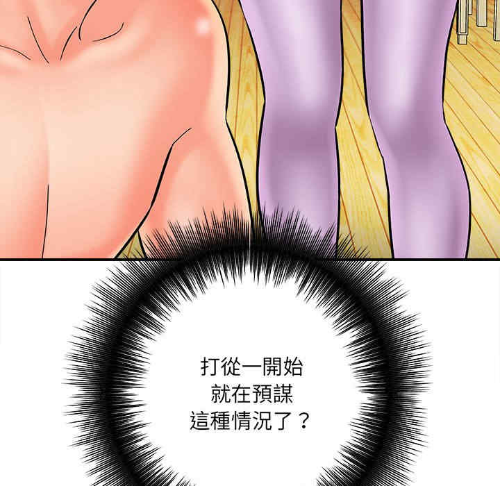 第152张