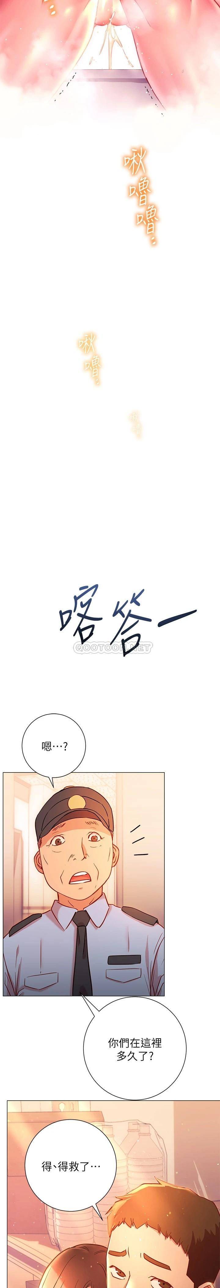 第24张