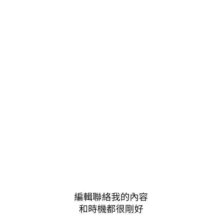 第157张