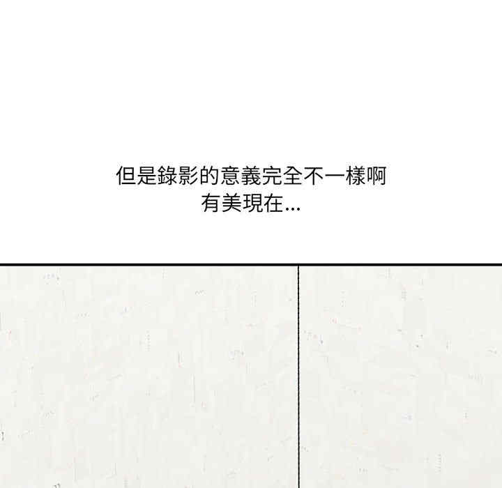 第163张