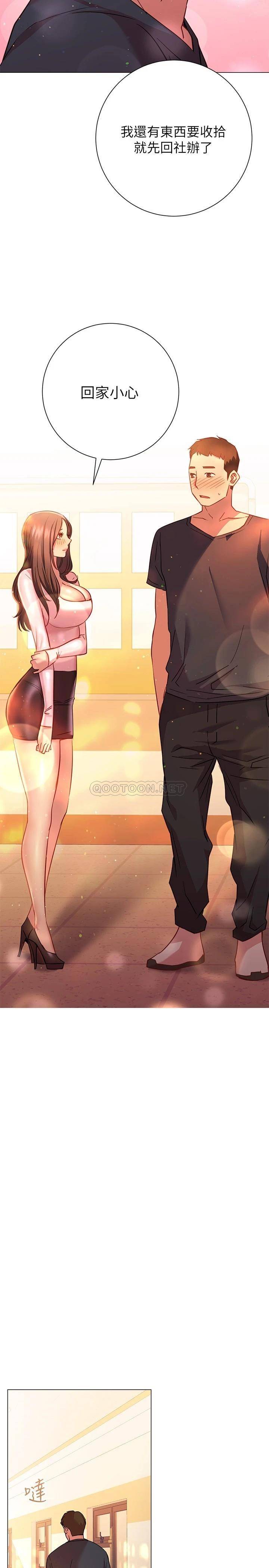 第31张
