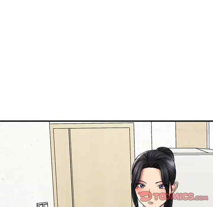 第174张