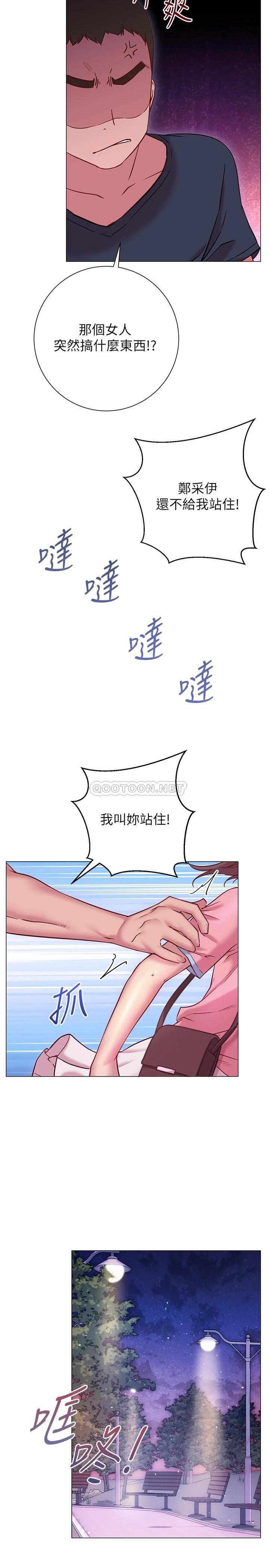 第35张