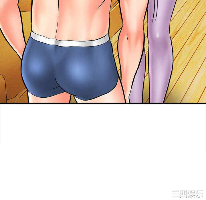 第178张